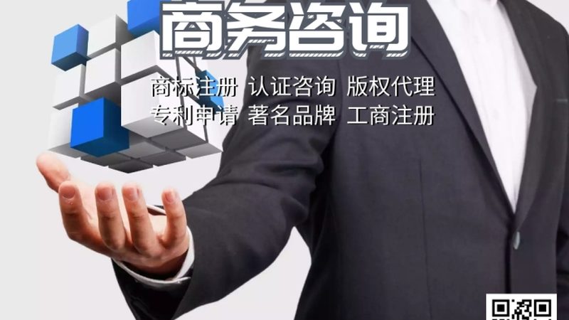 如何识别战略咨询公司的真正实力