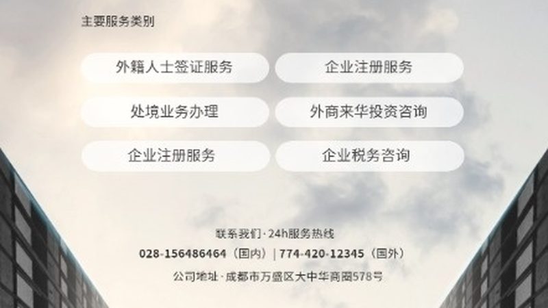 备案制可行性研究报告：分类与解读