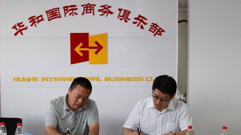 创业公司如何选择合适的咨询公司？排名只是参考之一