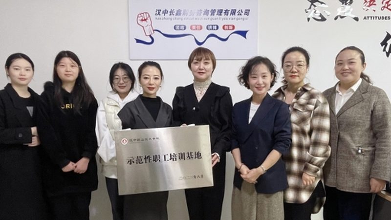 企业投融资咨询方案收费