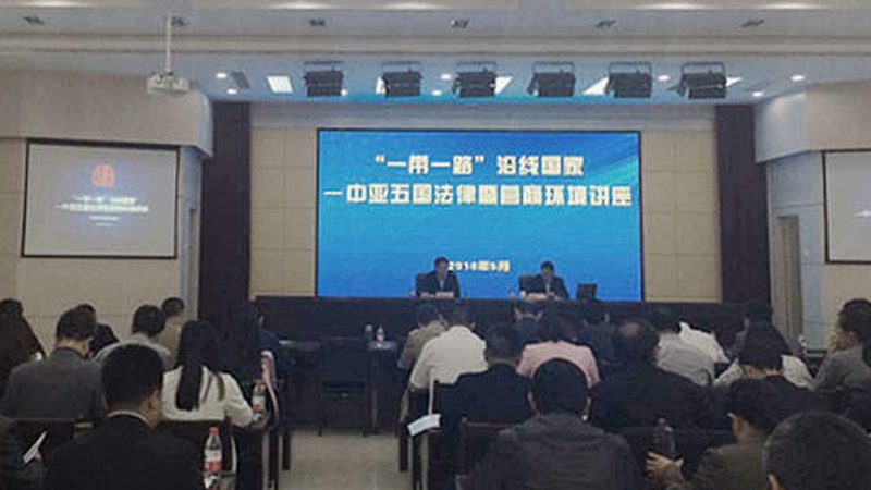 商业计划书与招商计划书：本质差异及关键要点